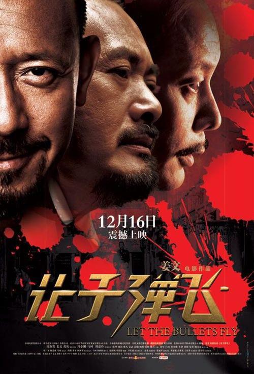 日本赤十字九州国際看護大学市场营销文凭证书