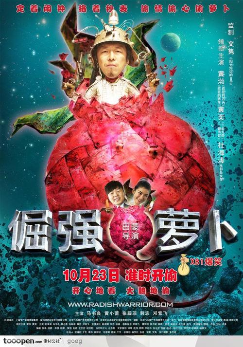 乔治城学院传媒毕业证